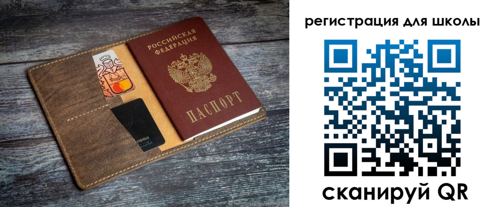 прописка гарантия в Кабардино-Балкарии